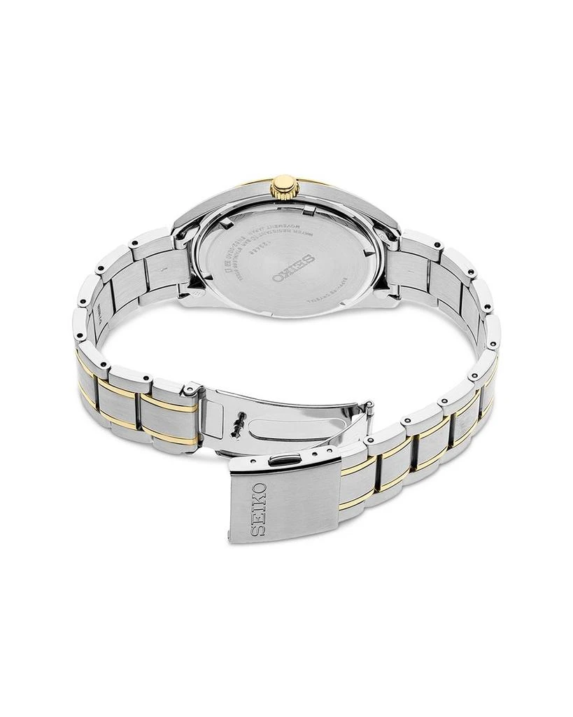 Seiko Essentials Watch, 40.2mm 商品