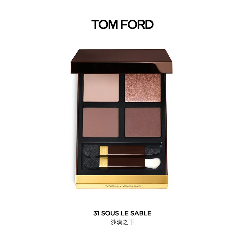 TOM FORD汤姆福特四色眼影盘10g TF眼影03/04/20/31 商品