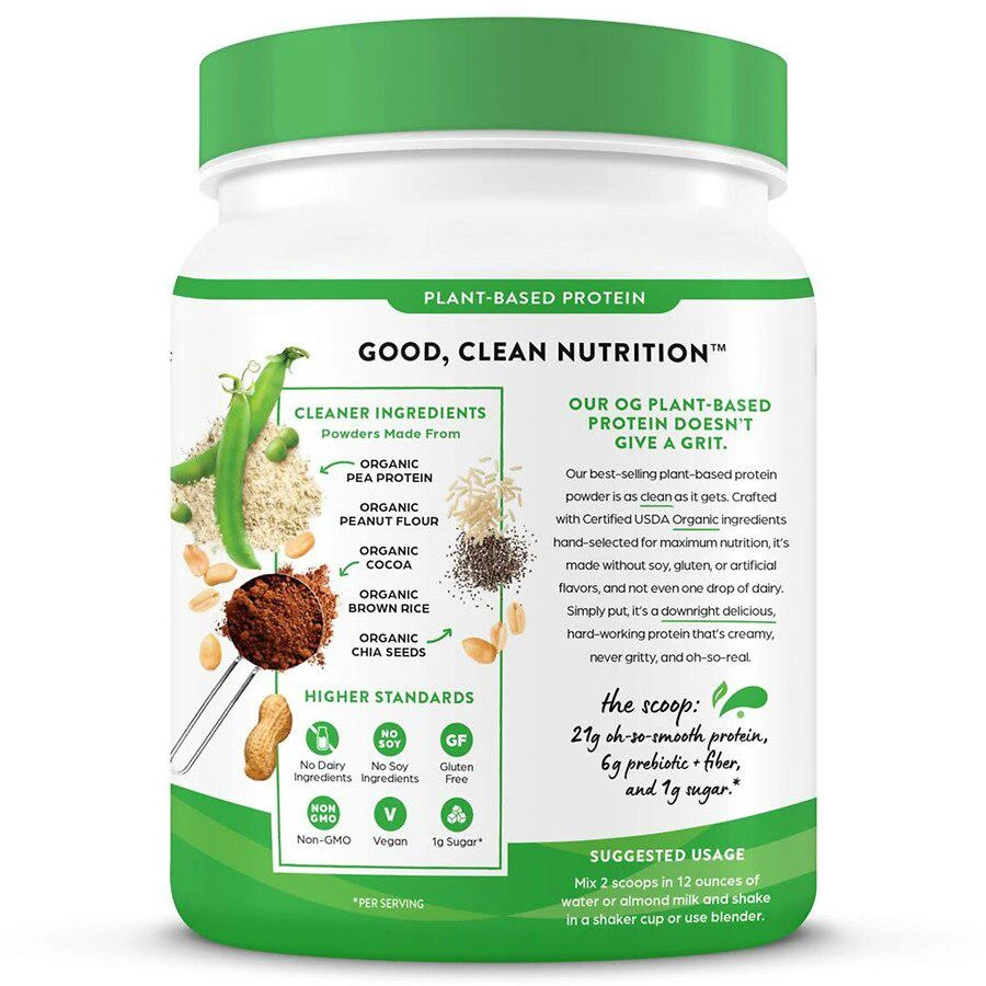 商品Orgain|Plant Based Protein Powder,价格¥193,第4张图片详细描述