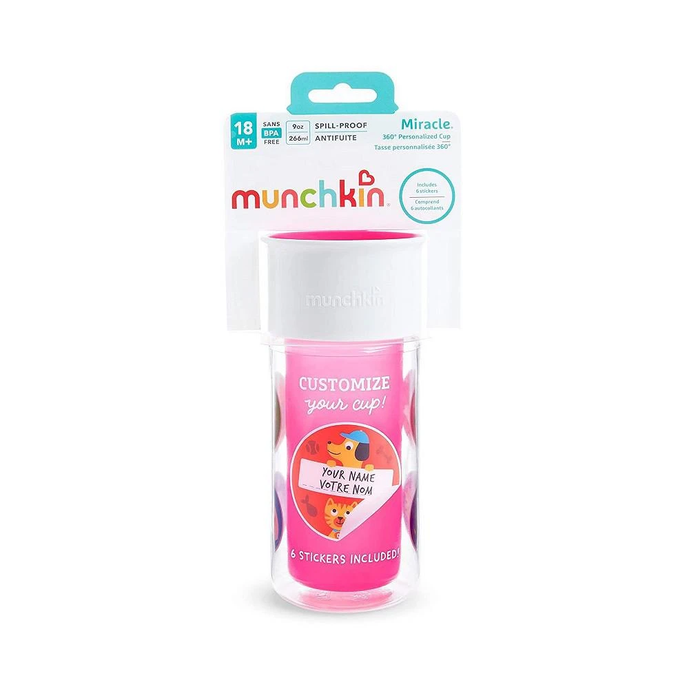 商品Munchkin|Miracle 360 Insulated Sippy Cup, with Stickers, 9 Ounce, Pink,价格¥149,第3张图片详细描述