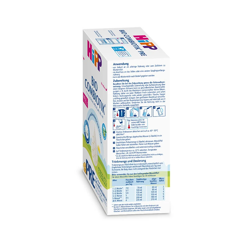HiPPbio德国喜宝益生菌有机pre段（0-3个月）600g/盒（保税仓发货） （预售3个工作日内发货） 商品