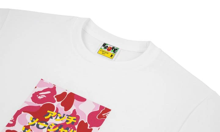 商品Bape|Bape BAPE X ASSC Camo Box Tee,价格¥1108,第4张图片详细描述