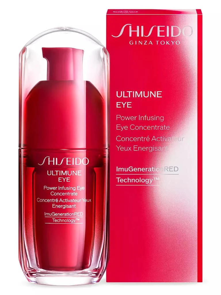 商品Shiseido|Ultimune Eye Power Infusing Eye Concentrate,价格¥516,第1张图片