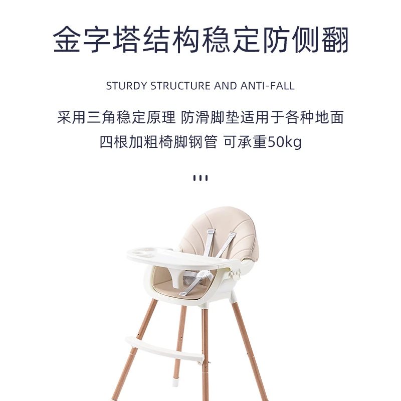 易可邻 宝宝餐椅儿童餐椅多功能可折叠便携式大号婴儿椅子吃饭餐桌椅座椅 商品