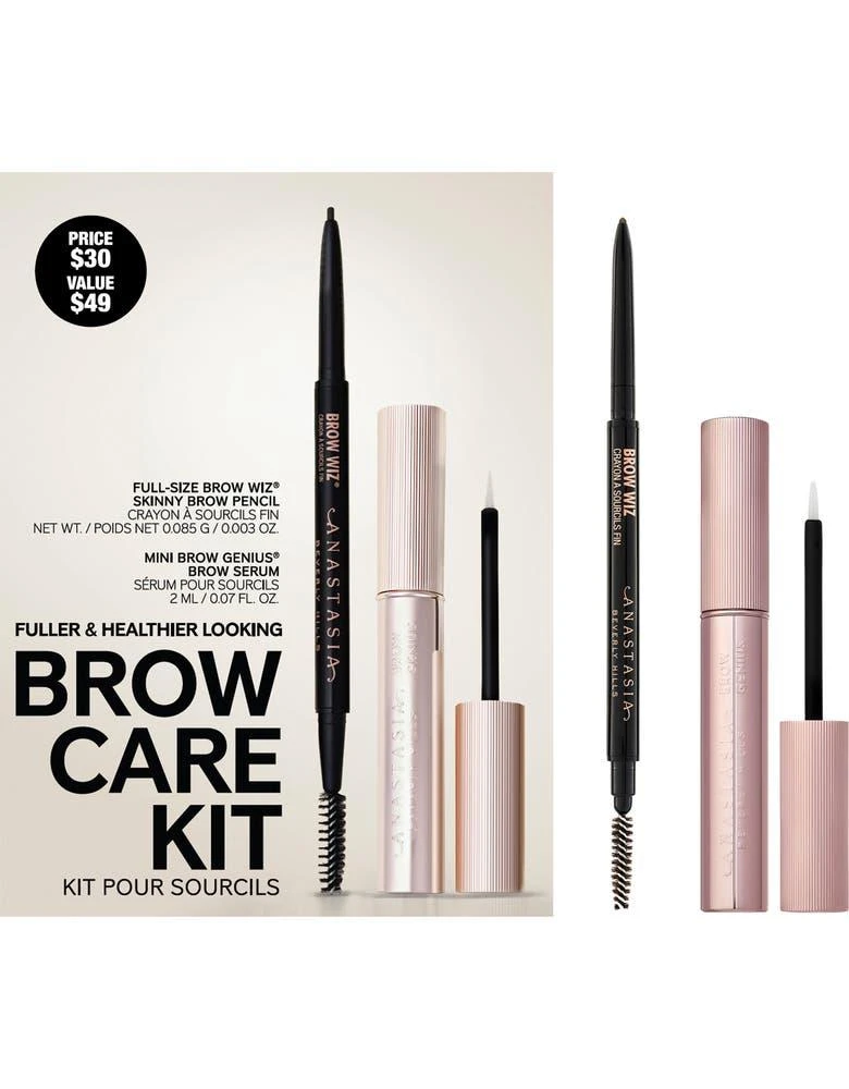 商品Anastasia Beverly Hills|Brow Care Kit (Nordstrom Exclusive) $49 Value,价格¥249,第1张图片