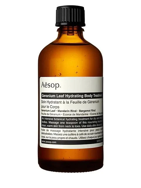 商品Aesop|天竺葵叶水润身体护理油 100ml,价格¥263,第1张图片