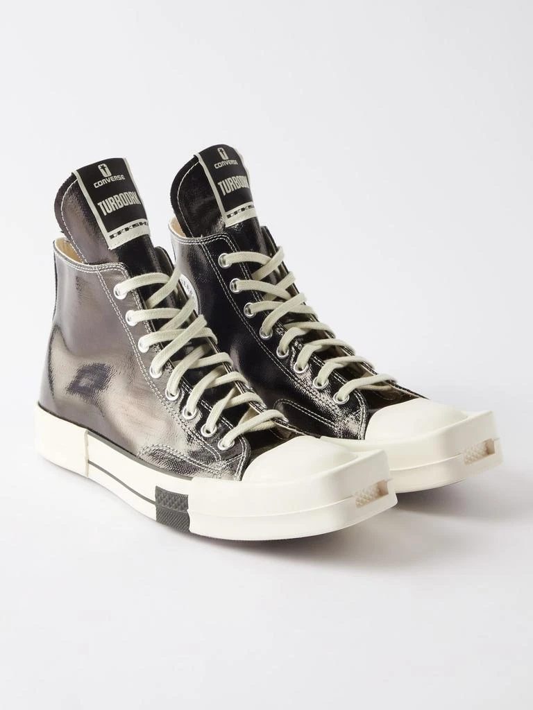 Turbodrk metallic-effect high-top trainers 商品