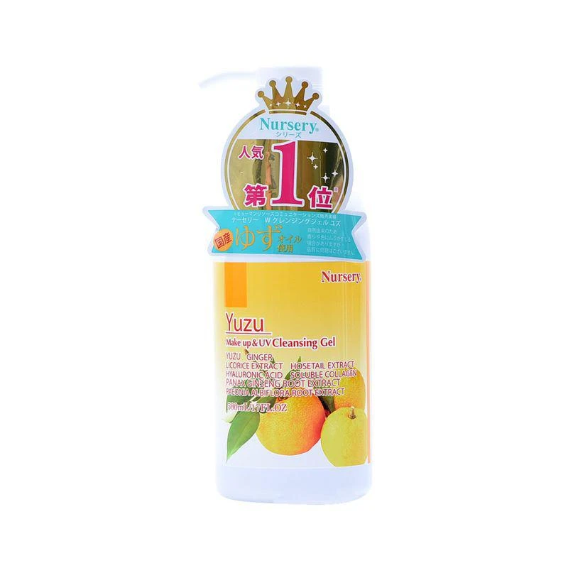 商品nursery/娜斯丽|日本直邮NURSERY肌肤舒缓卸妆啫喱柚子 500ml,价格¥388,第1张图片