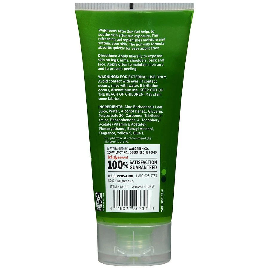 商品Walgreens|After Sun Gel,价格¥30,第3张图片详细描述