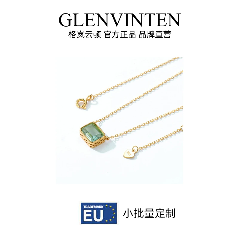 商品[国内直发] GLENVINTEN|欧美简约几何糖果合成绿紫晶项链女s925纯银9K金项链,价格¥168,第1张图片