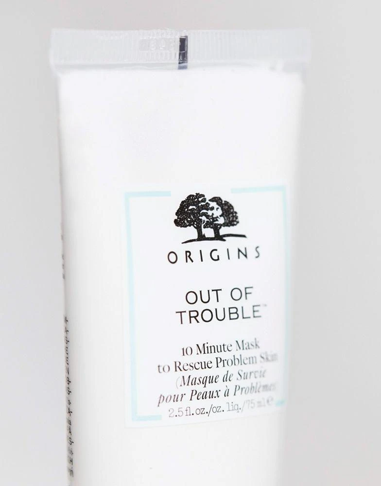 商品Origins|Origins Out of Trouble 10 Minute Mask to Rescue Problem Skin 75ml,价格¥232,第2张图片详细描述