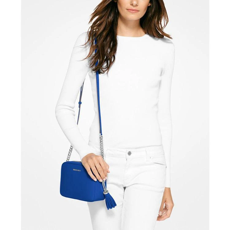 商品Michael Kors|Ginny 真皮中号相机包,价格¥526,第2张图片详细描述