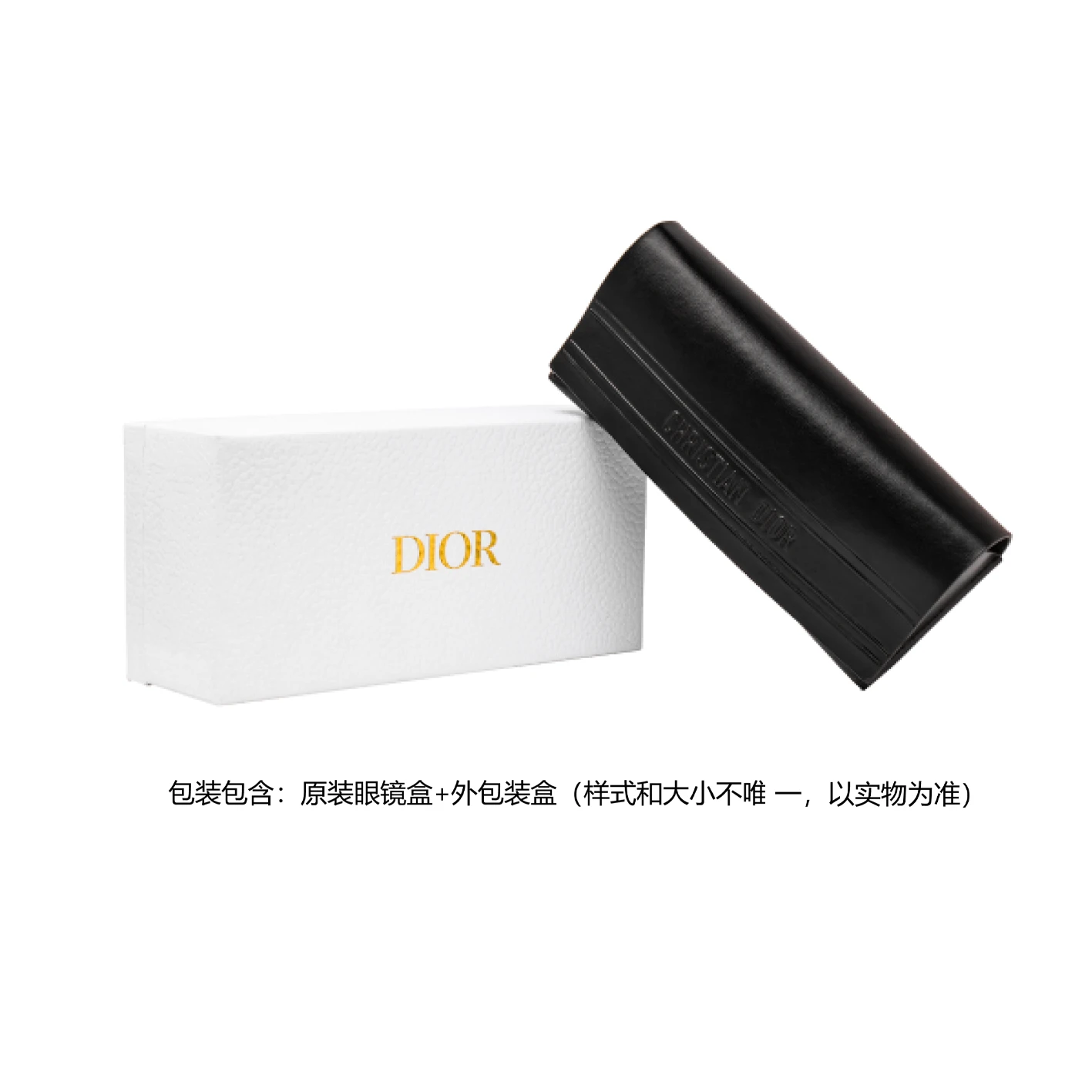 商品[国内直发] Dior|【可配度数】迪奥 侧面字母 板材镜架 不规则形 太阳眼镜 女款 黑色,价格¥2389,第2张图片详细描述