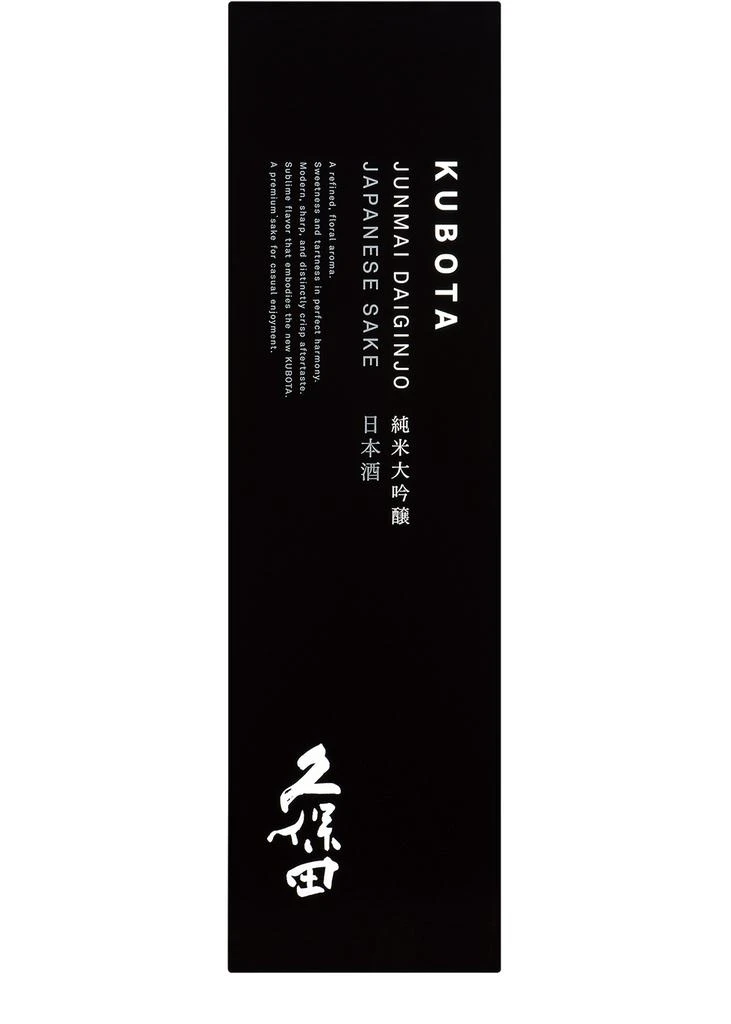 商品Kubota Sake|Junmai Daiginjo Sake 720ml,价格¥474,第3张图片详细描述