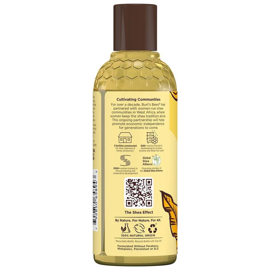 商品Burt's Bees|Glowing Body Oil Shea + Mango,价格¥78,第2张图片详细描述