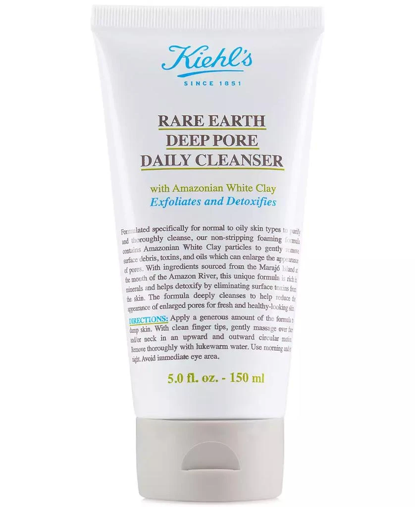商品Kiehl's|亚马逊白泥净致洁面乳 150ml,价格¥217,第1张图片