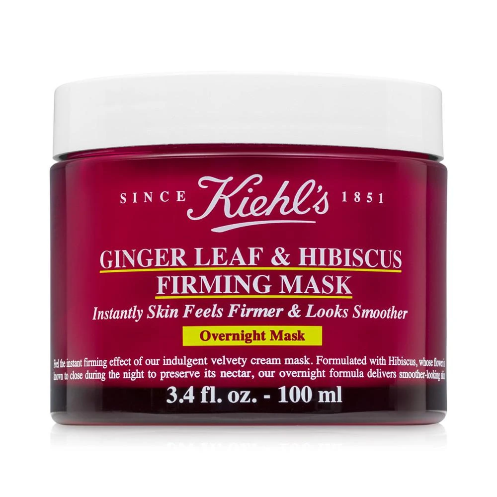 商品Kiehl's|Ginger Leaf & Hibiscus Firming Mask, 3.4 oz.,价格¥412,第1张图片