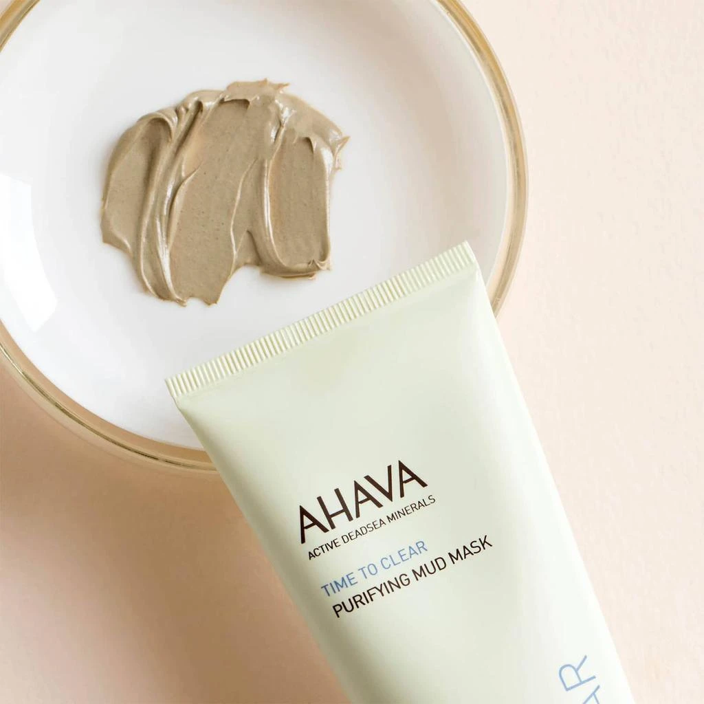 商品AHAVA|死海泥深层净化面膜,价格¥261,第3张图片详细描述