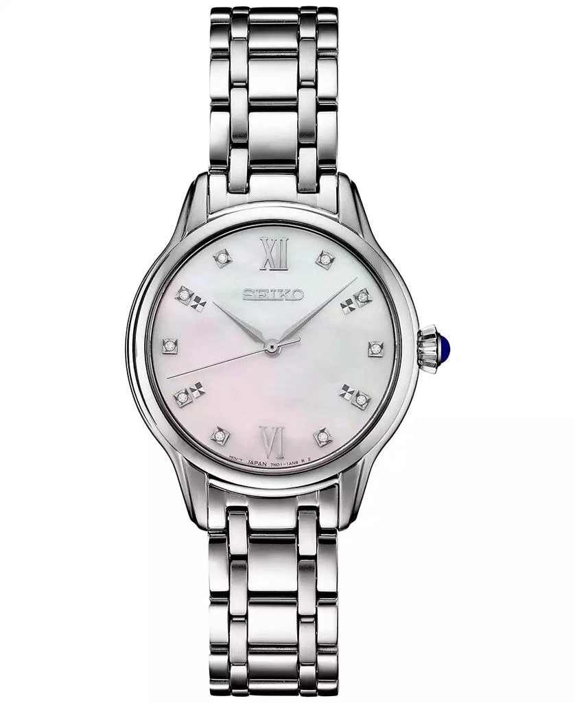 商品Seiko|Women's Diamond (1/10 ct. t.w.) Stainless Steel Bracelet Watch 30mm,价格¥2715,第1张图片