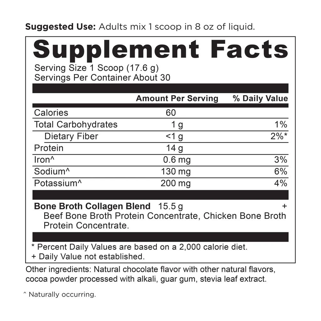 商品Ancient Nutrition|骨胶原蛋白 - 巧克力味,价格¥417,第2张图片详细描述