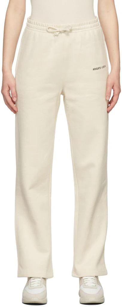 商品Axel Arigato|Beige London Lounge Pants,价格¥323,第1张图片