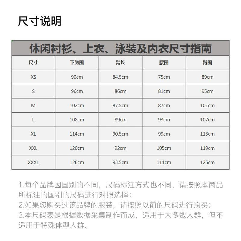商品Burberry|香港直发Burberry巴宝莉博柏利男士印花时尚休闲短袖T恤,价格¥4095,第7张图片详细描述