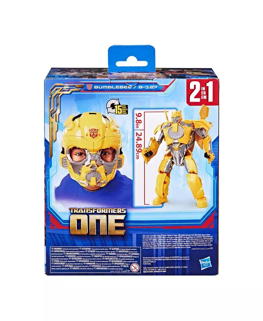 One 2 in 1 Bumblebee B-127 Mask Action Figure 商品