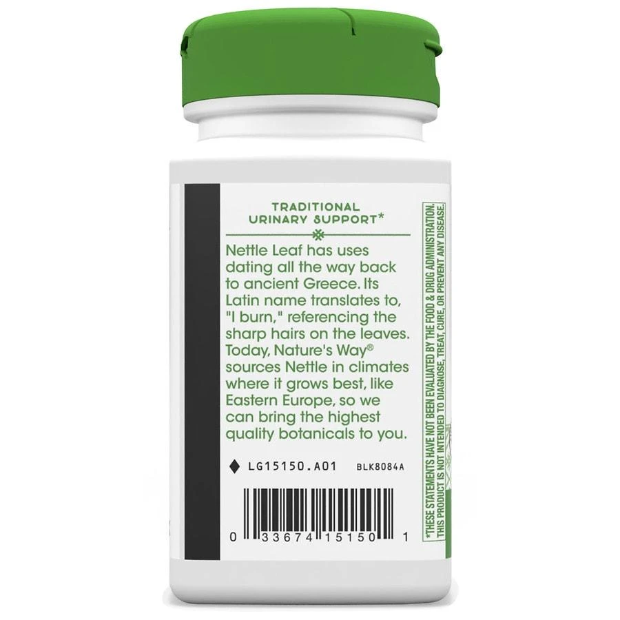 Nettle Herb Capsules 商品