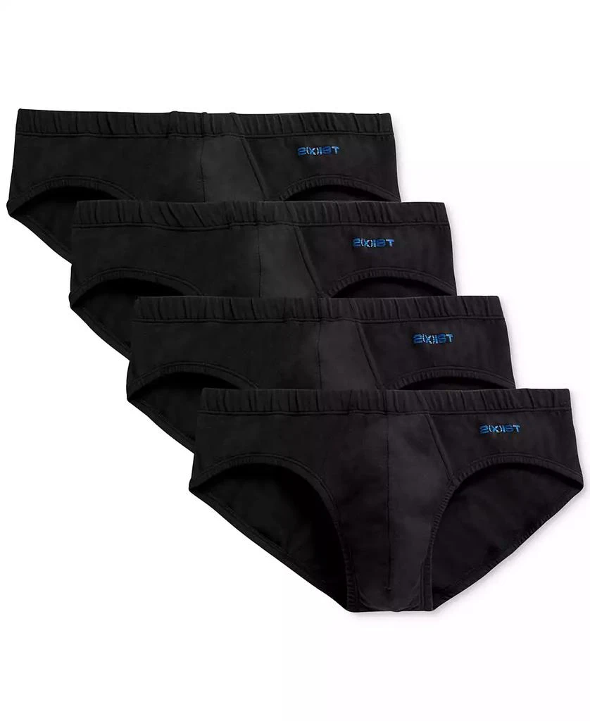 商品2(x)ist|Men's 4 Pack Stretch Cotton Bikini Briefs,价格¥290,第1张图片