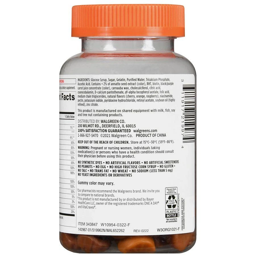 商品Walgreens|Women's Multivitamin Gummies (35 days) Assorted Natural Fruit,价格¥67,第4张图片详细描述