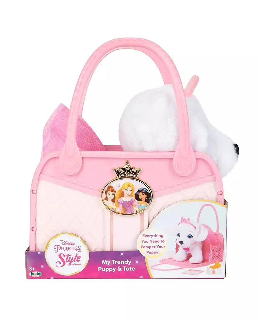 商品Disney Princess|Style Collection Pet Nurturing Set, 8 Piece,价格¥124,第3张图片详细描述