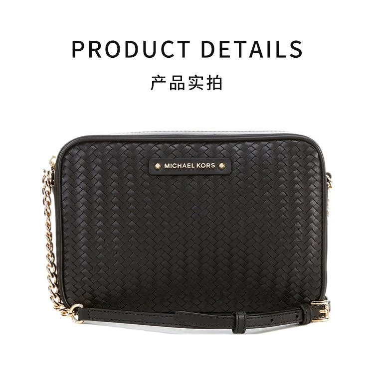 商品Michael Kors|MICHAELKORS女士黑色皮革单肩包32T0GJ6C3L-BLACK,价格¥1861,第3张图片详细描述
