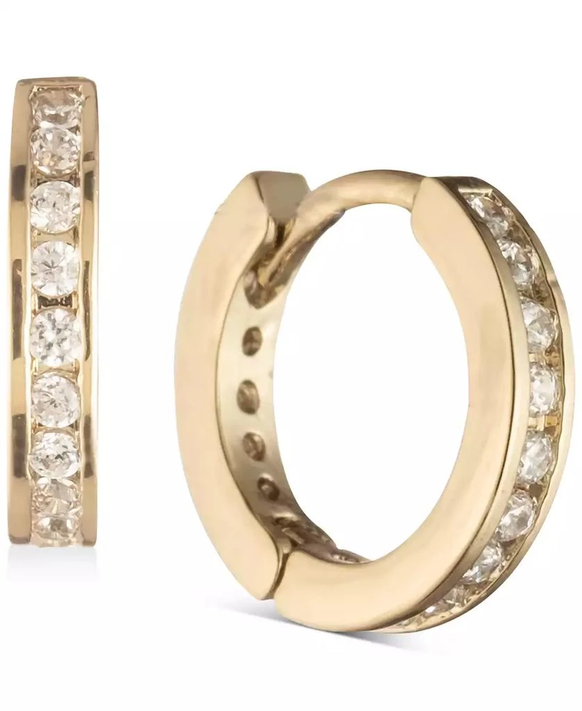 商品Givenchy|Gold-Tone Pavé Mini Huggie Hoop Earrings,价格¥212,第1张图片