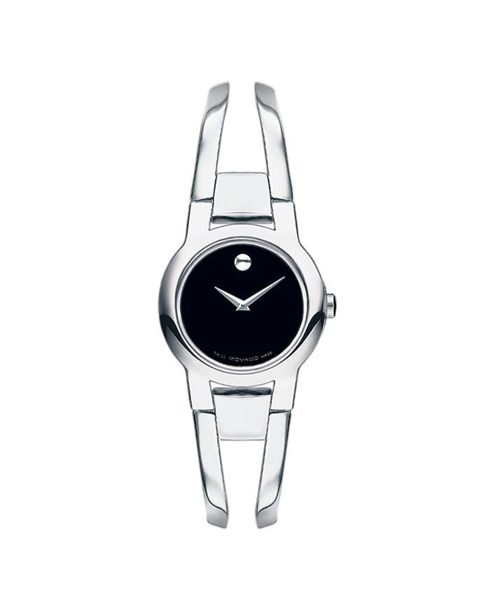 商品Movado|Movado Amorosa Stainless Steel Watch, 24mm,价格¥3119,第1张图片