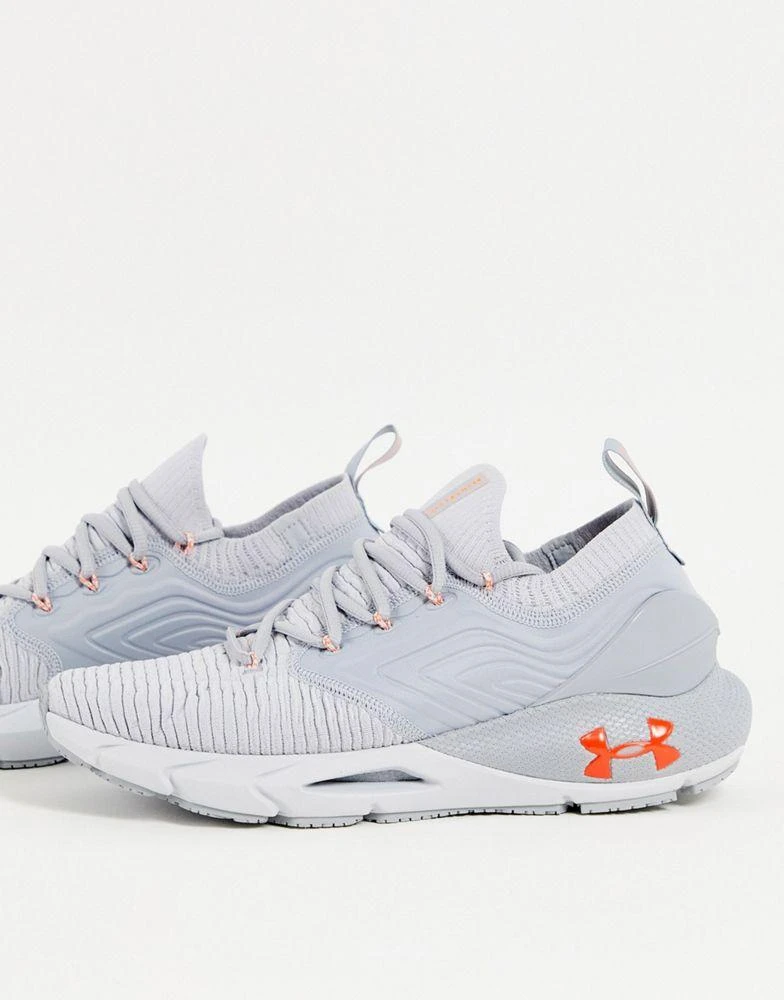 商品Under Armour|Under Armour Run HOVR Phantom 2 trainers in grey,价格¥695,第1张图片