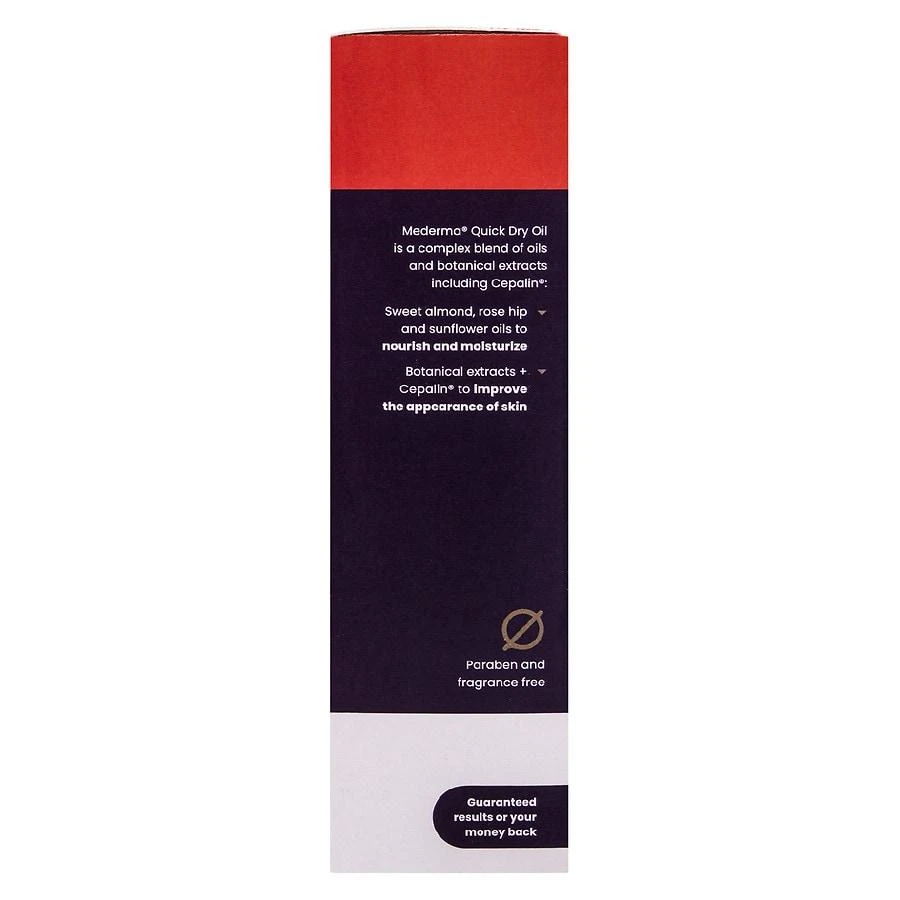 商品Mederma|Quick Dry Oil Scar & Stretch Mark Treatment Unscented,价格¥112,第2张图片详细描述