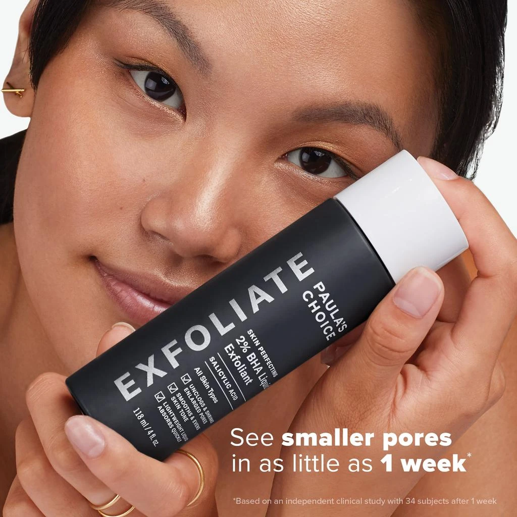 商品Paula's Choice|Paula's Choice SKIN PERFECTING 2 BHA Liquid Exfoliant,价格¥117,第5张图片详细描述