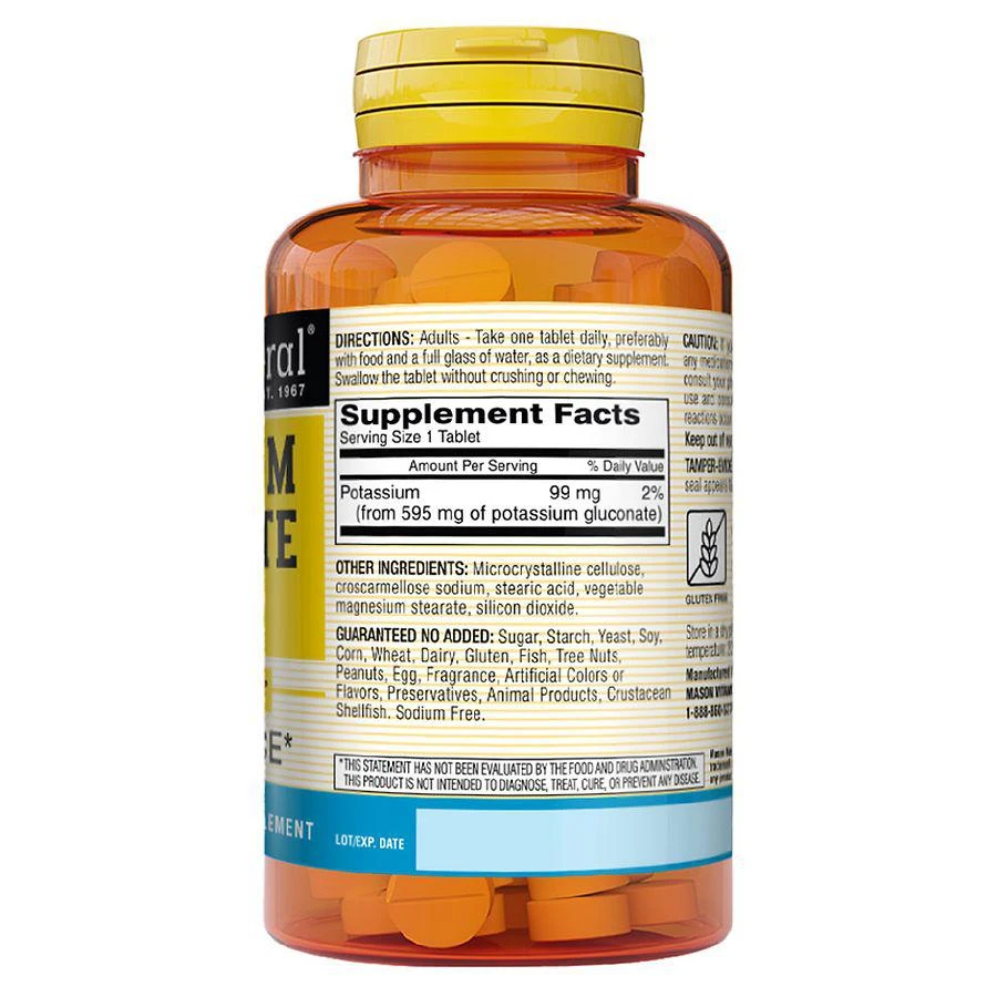 商品Mason Natural|Potassium Gluconate, 595mg,价格¥19,第4张图片详细描述