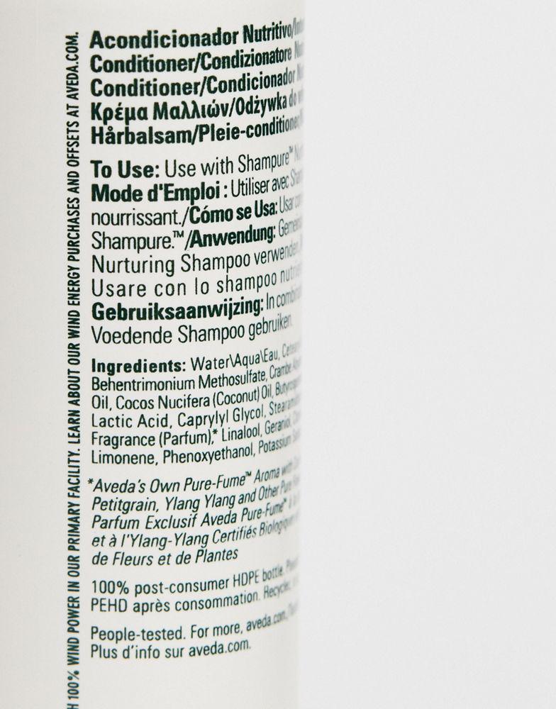 Aveda Shampure Nurturing Conditioner 250ml商品第4张图片规格展示