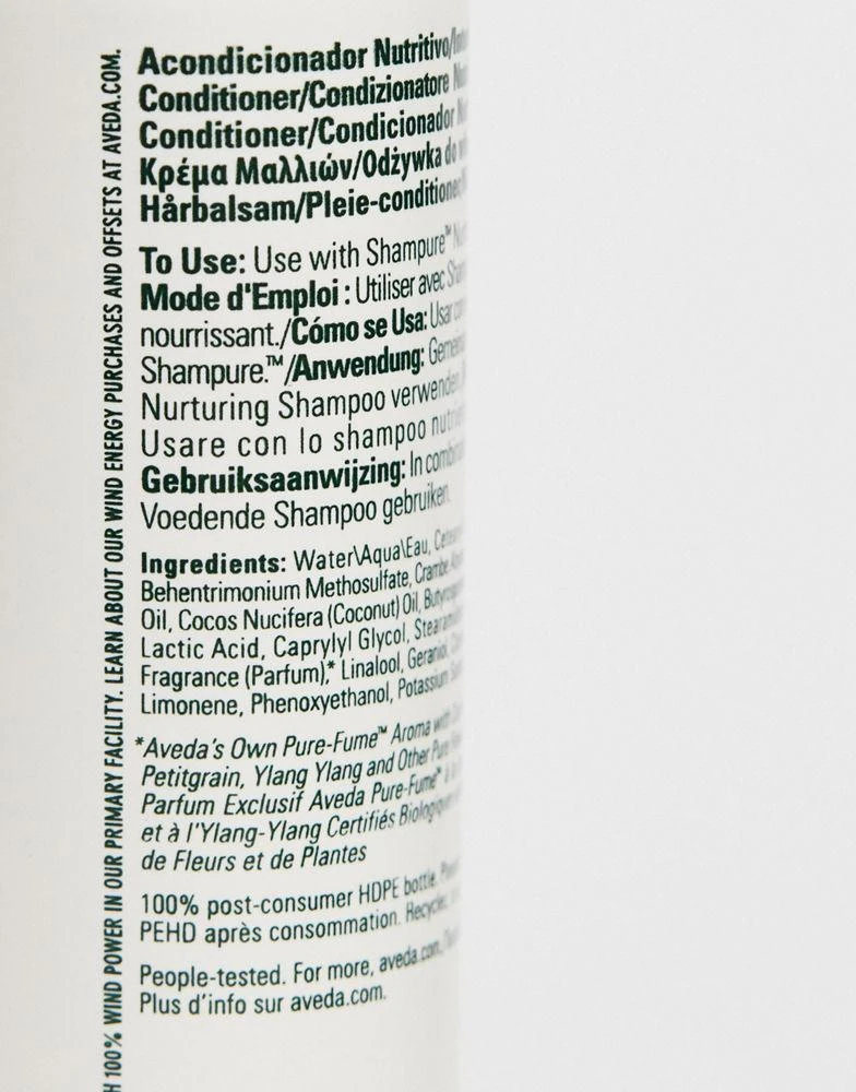 商品Aveda|Aveda Shampure Nurturing Conditioner 250ml,价格¥240,第4张图片详细描述