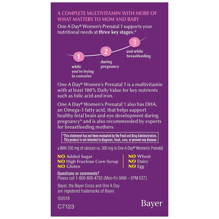 Women's Prenatal 1 Multivitamins Softgels 商品