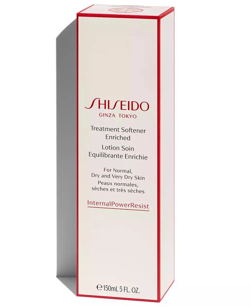 商品Shiseido|Treatment Softener Enriched (For Normal, Dry and Very Dry Skin), 5 fl. oz.,价格¥373,第5张图片详细描述