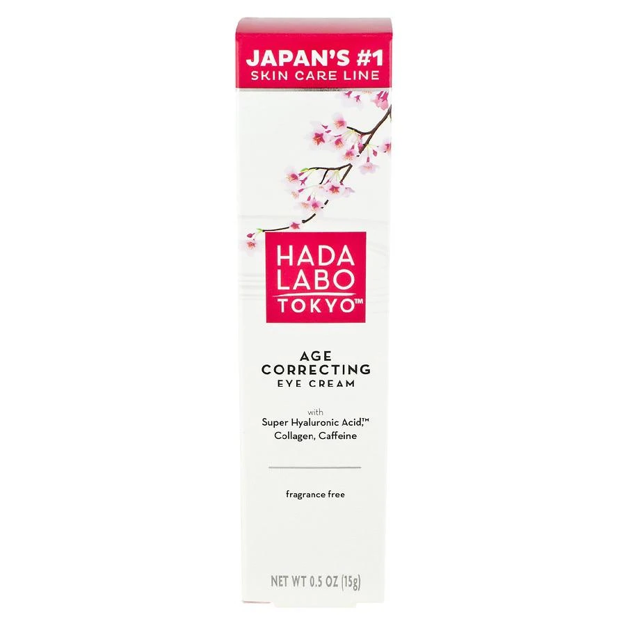商品Hada Labo Tokyo|Age Correcting Eye Cream,价格¥36,第1张图片
