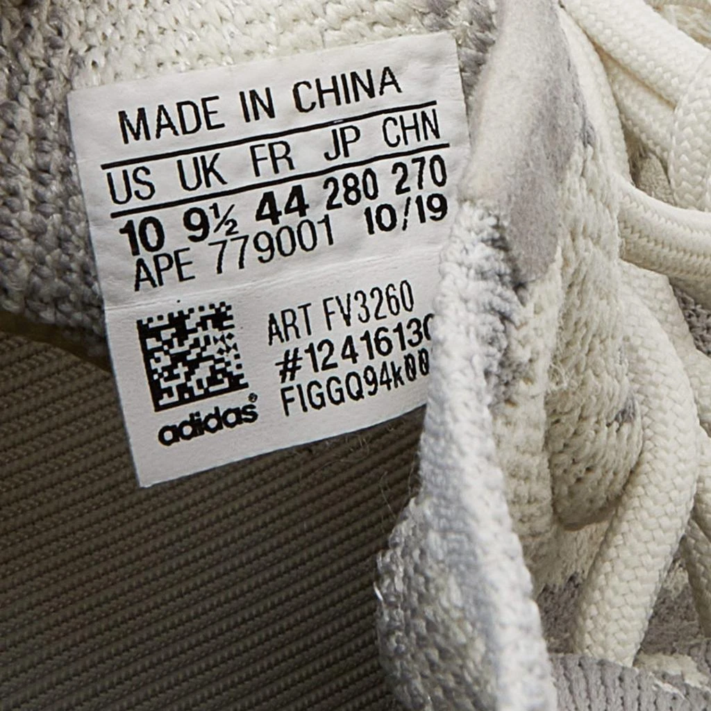 Yeezy x Adidas Grey/White Knit Fabric Boost 380 Alien Sneakers Size 44 商品