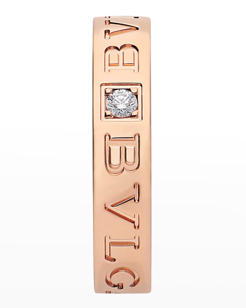 Unisex BVLGARI BVLGARI Pink Gold Band Ring, Size 53商品第3张图片规格展示