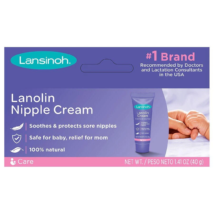 商品Lansinoh|HPA Lanolin 羊毛脂哺乳滋润霜,价格¥121,第1张图片