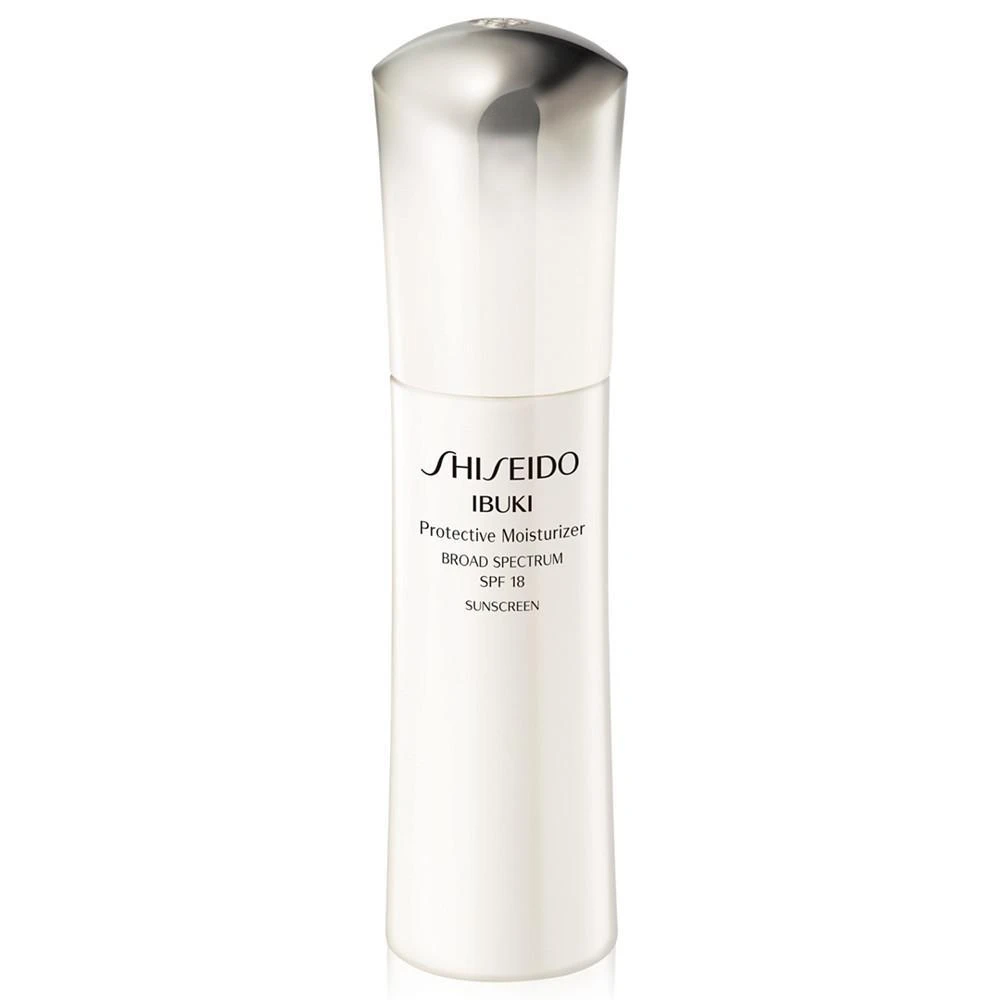 商品Shiseido|新漾美肌日用精华润肤乳 SPF18 75ml,价格¥270,第1张图片