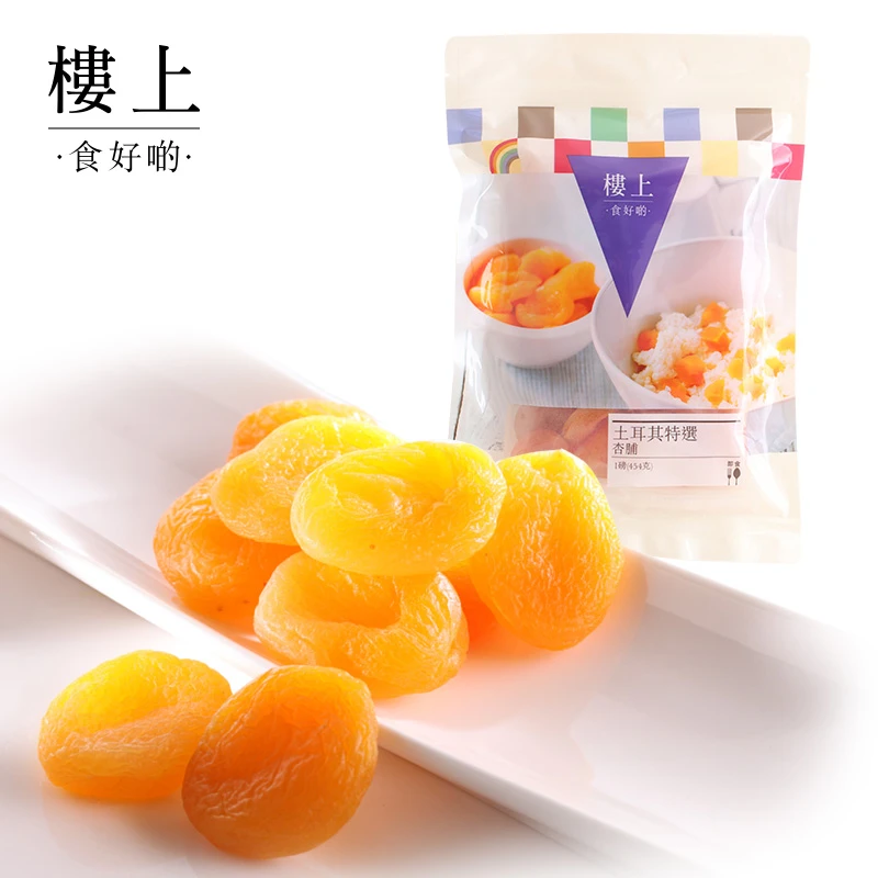 商品Loushang|中国香港楼上 土耳其特选杏脯 杏干 蜜饯454g,价格¥110,第1张图片