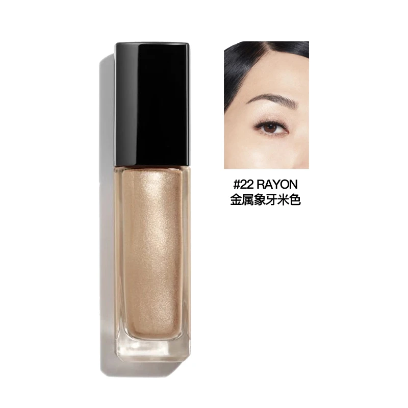 Chanel香奈儿 全新印记液体眼影6ml 商品