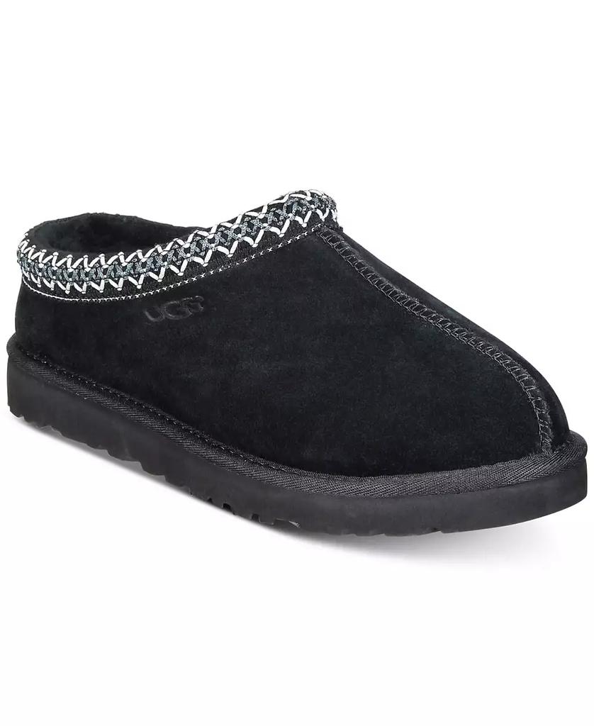 Men's Tasman Clog Slippers image 2